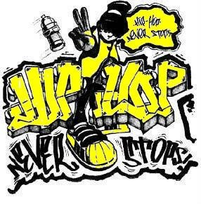 hip hop myspace layout