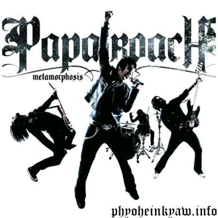 papa-roach-meta myspace layout